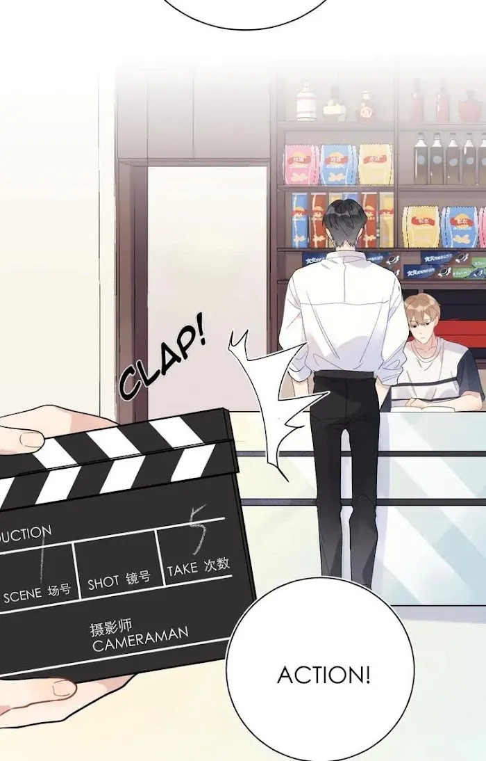 Read Caught in the act chapter 6 image 17 on Lezhin