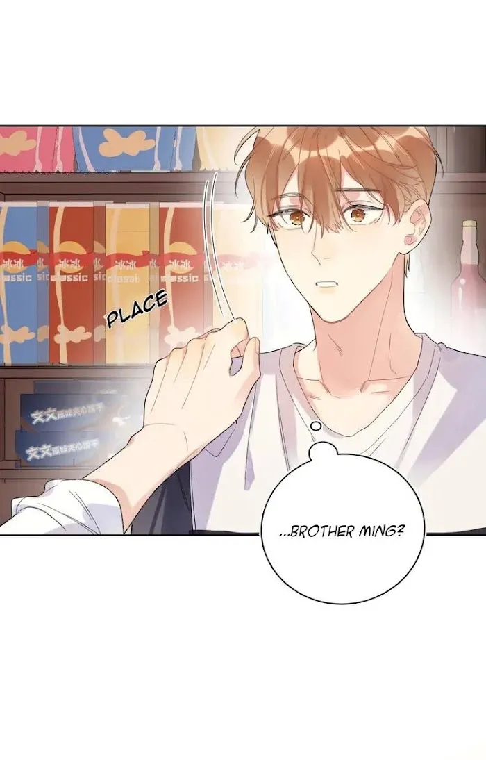 Read Caught in the act chapter 6 image 23 on Lezhin