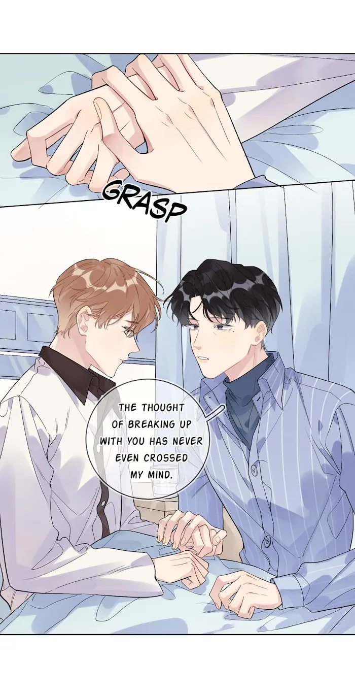 Read Caught in the act chapter 69 image 11 on Lezhin