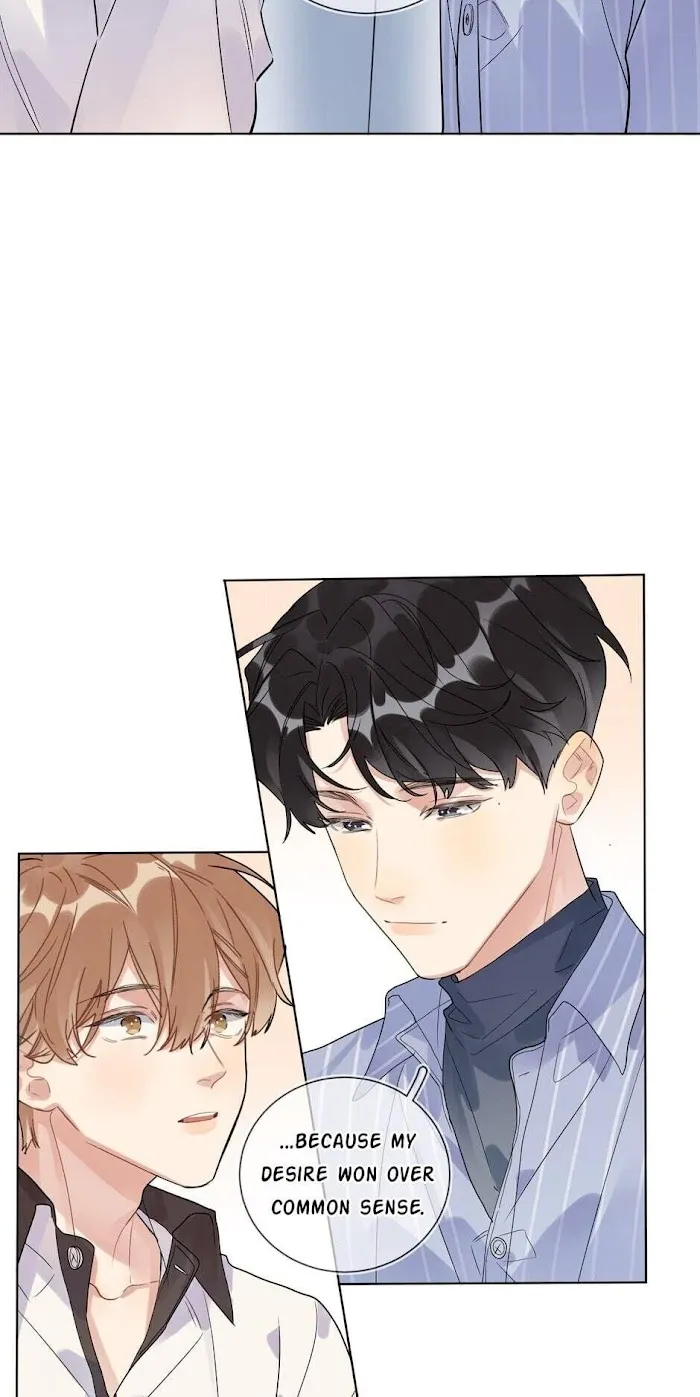 Read Caught in the act chapter 70 image 12 on Lezhin