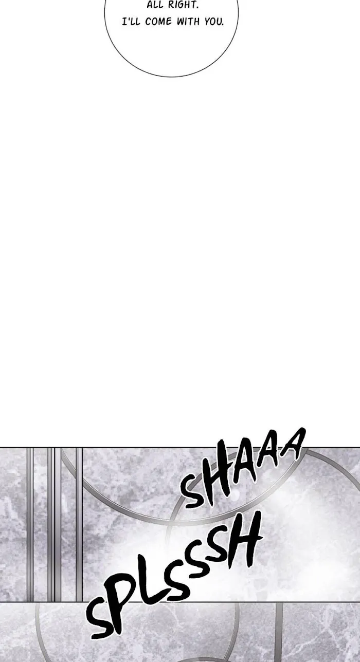 Read Caught in the act chapter 71 image 3 on Lezhin