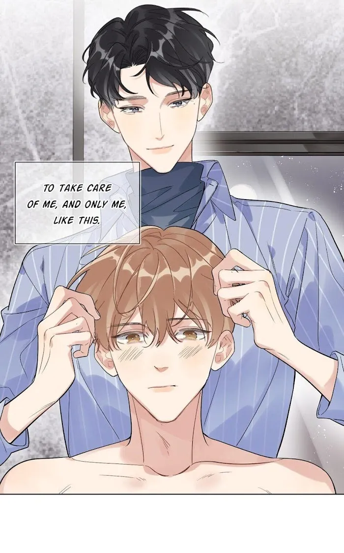 Read Caught in the act chapter 71 image 8 on Lezhin