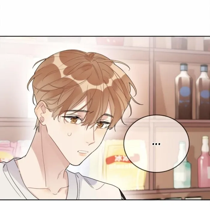 Read Caught in the act chapter 8 image 11 on Lezhin