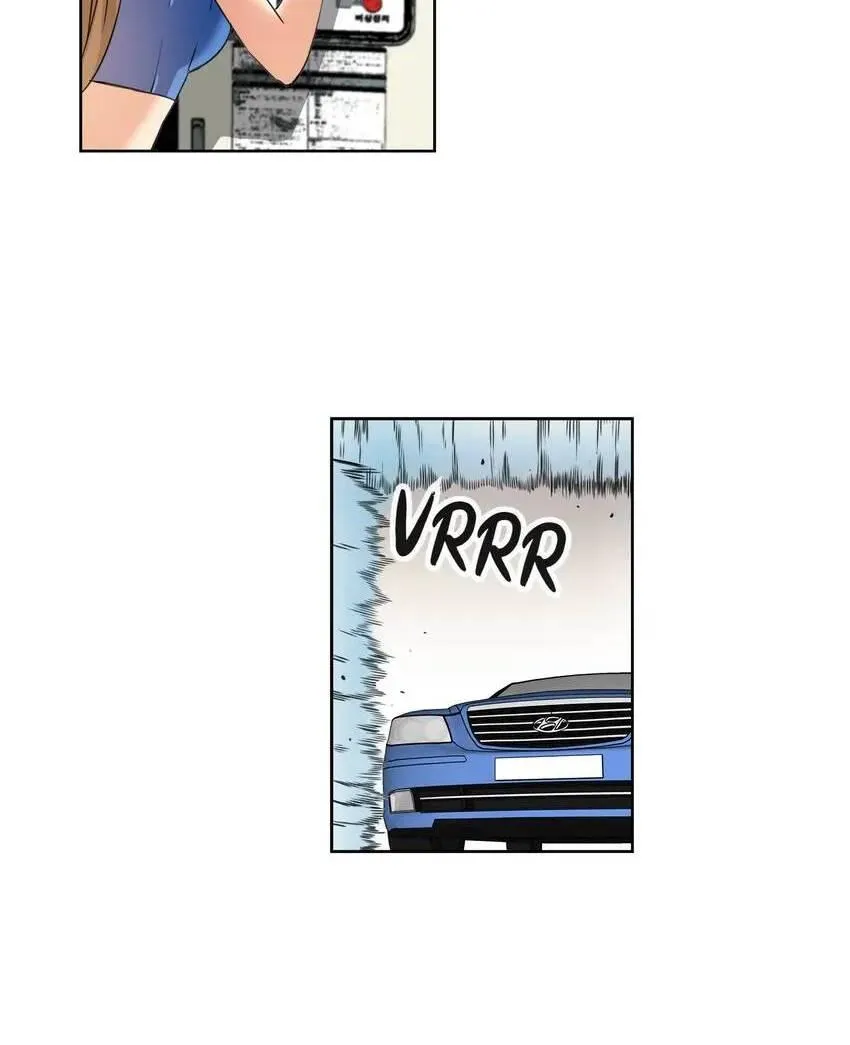 Read Caught on Tape chapter 1 image 21 on Lezhin