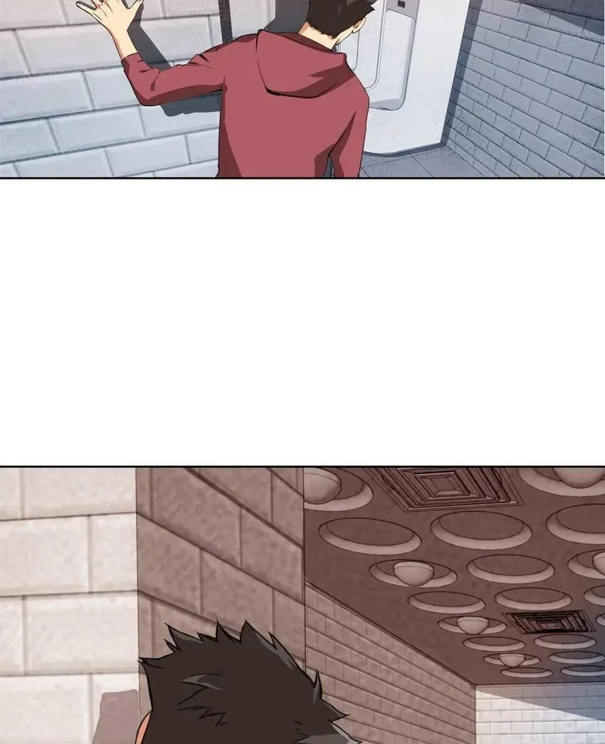 Read Caught on Tape chapter 1 image 56 on Lezhin