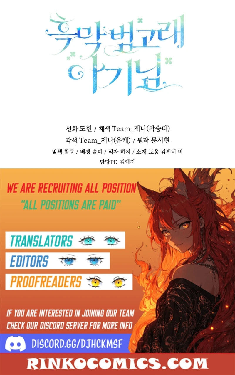 Read 