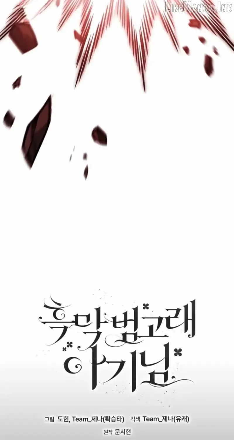 Read 