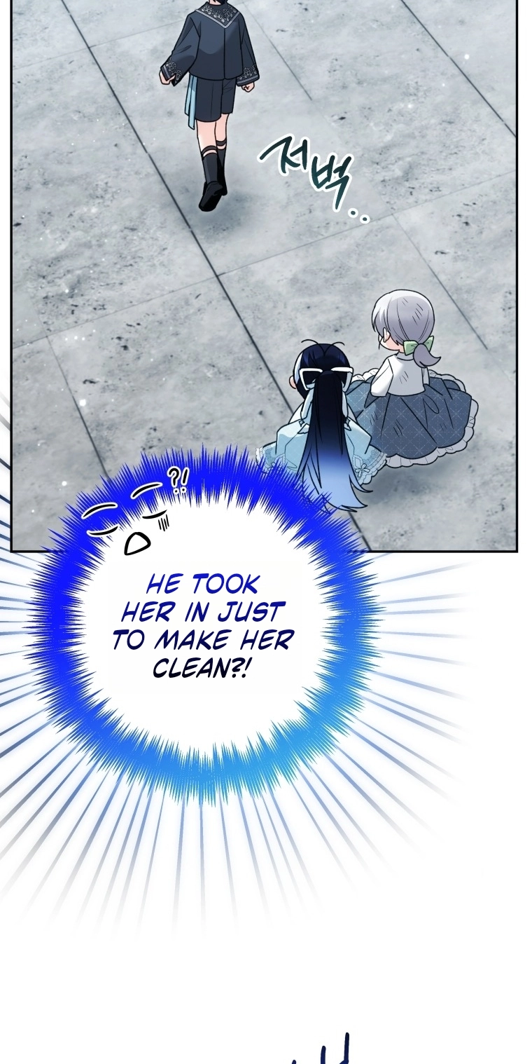 'Cause Calypso Can Chapter 120 page 33 - 