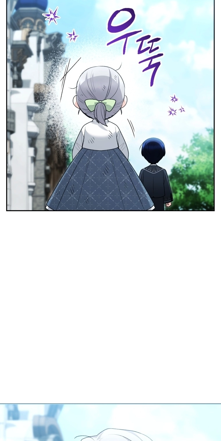 'Cause Calypso Can Chapter 120 page 36 - 