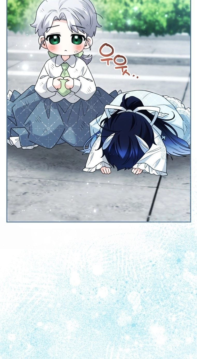 'Cause Calypso Can Chapter 120 page 48 - 