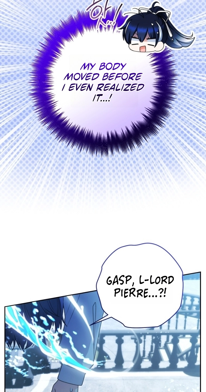 'Cause Calypso Can Chapter 120 page 6 - 