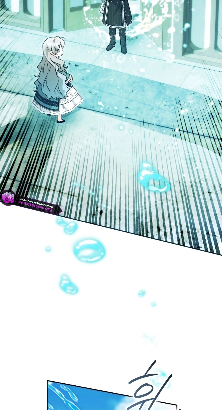 'Cause Calypso Can Chapter 120 page 73 - 
