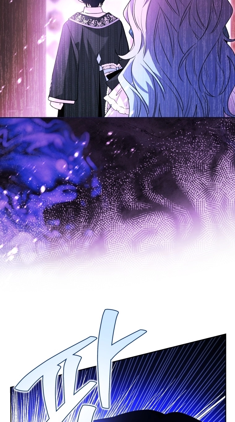 'Cause Calypso Can Chapter 120 page 79 - 
