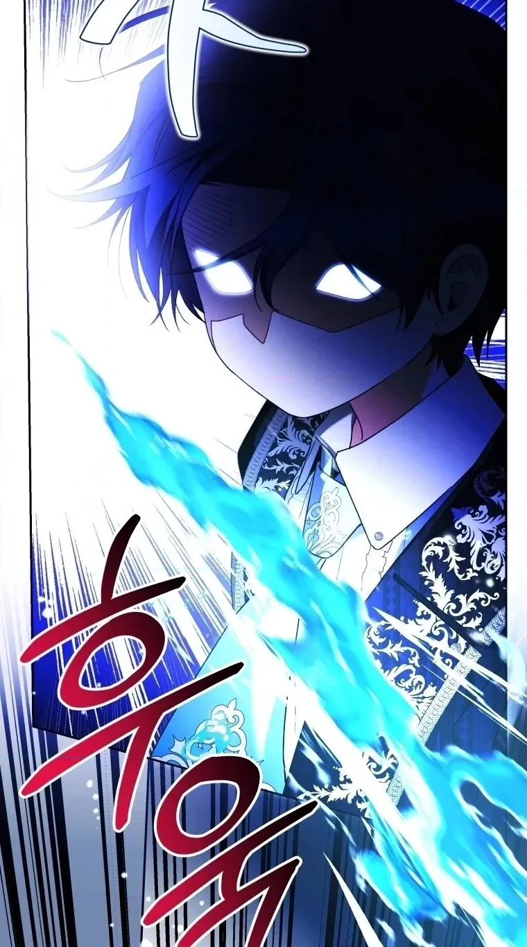 'Cause Calypso Can Chapter 120 page 80 - 