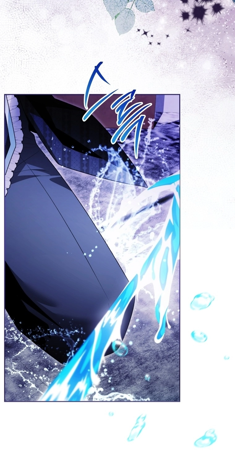 'Cause Calypso Can Chapter 121 page 26 - 