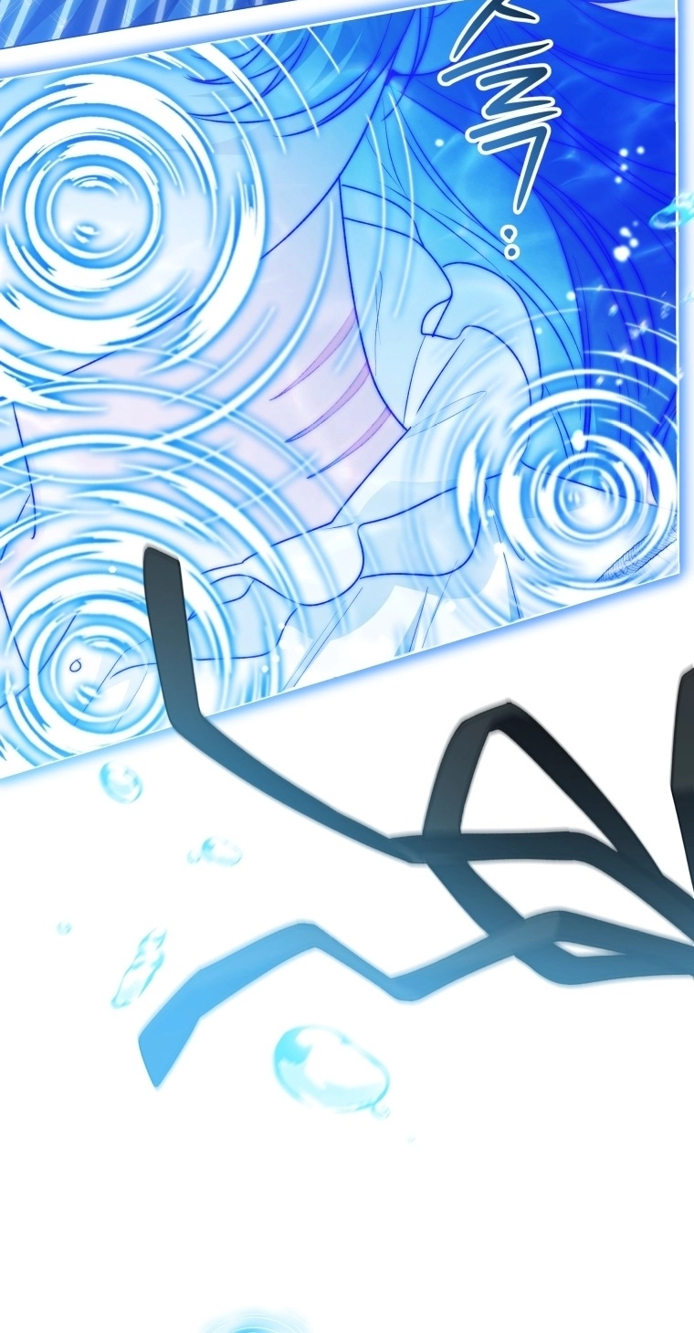 'Cause Calypso Can Chapter 121 page 28 - 