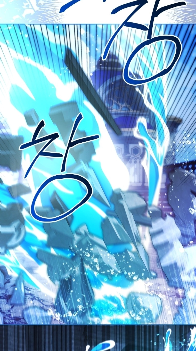 'Cause Calypso Can Chapter 121 page 38 - 
