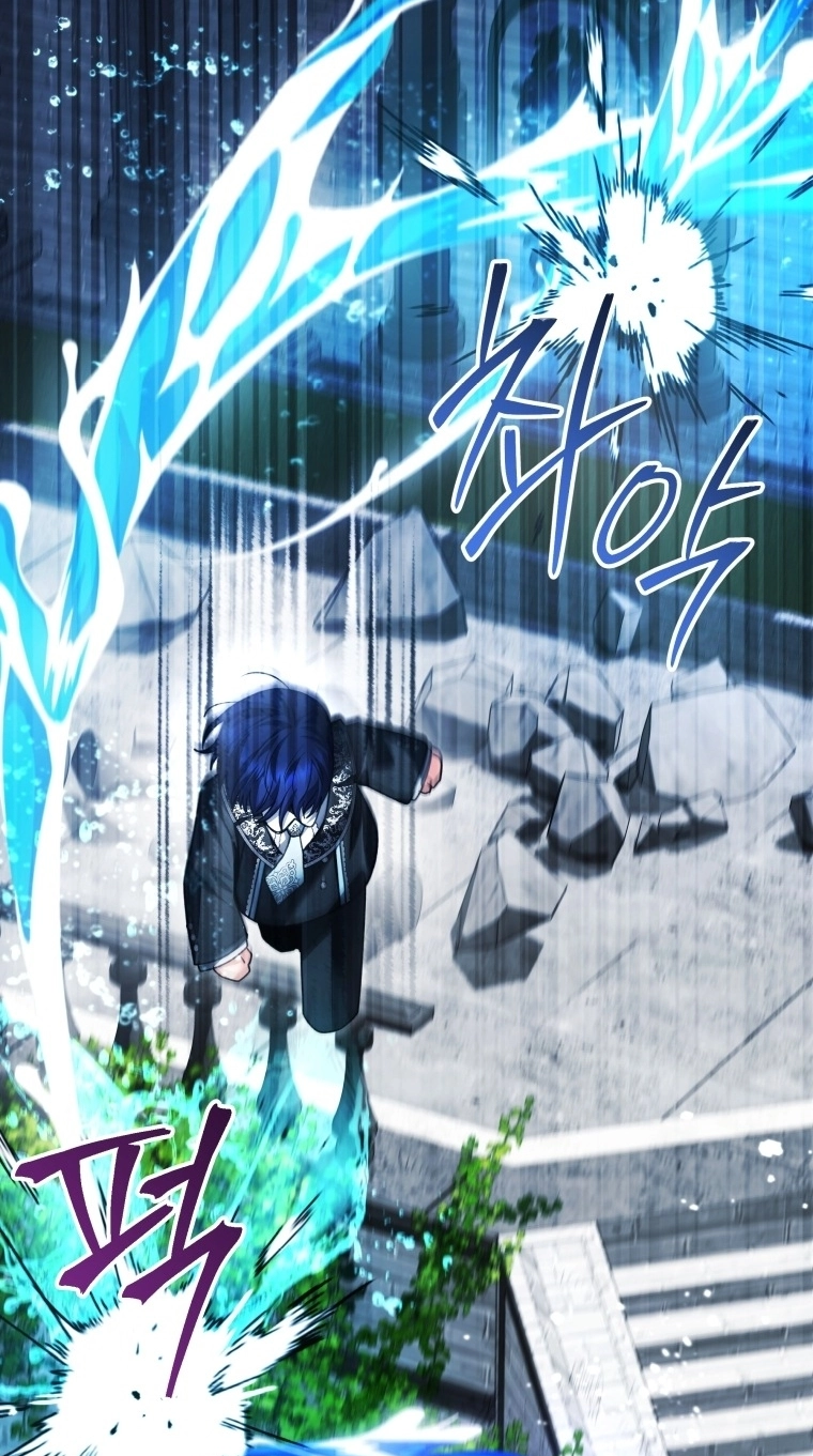 'Cause Calypso Can Chapter 121 page 39 - 