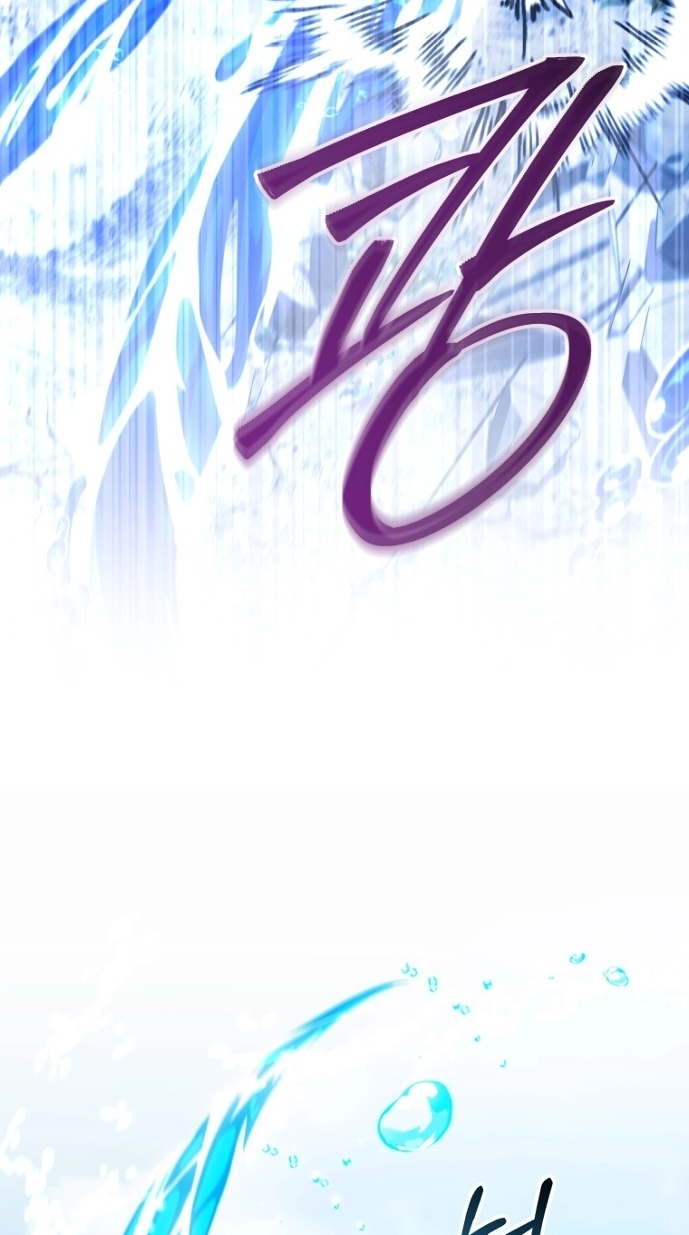 'Cause Calypso Can Chapter 121 page 41 - 