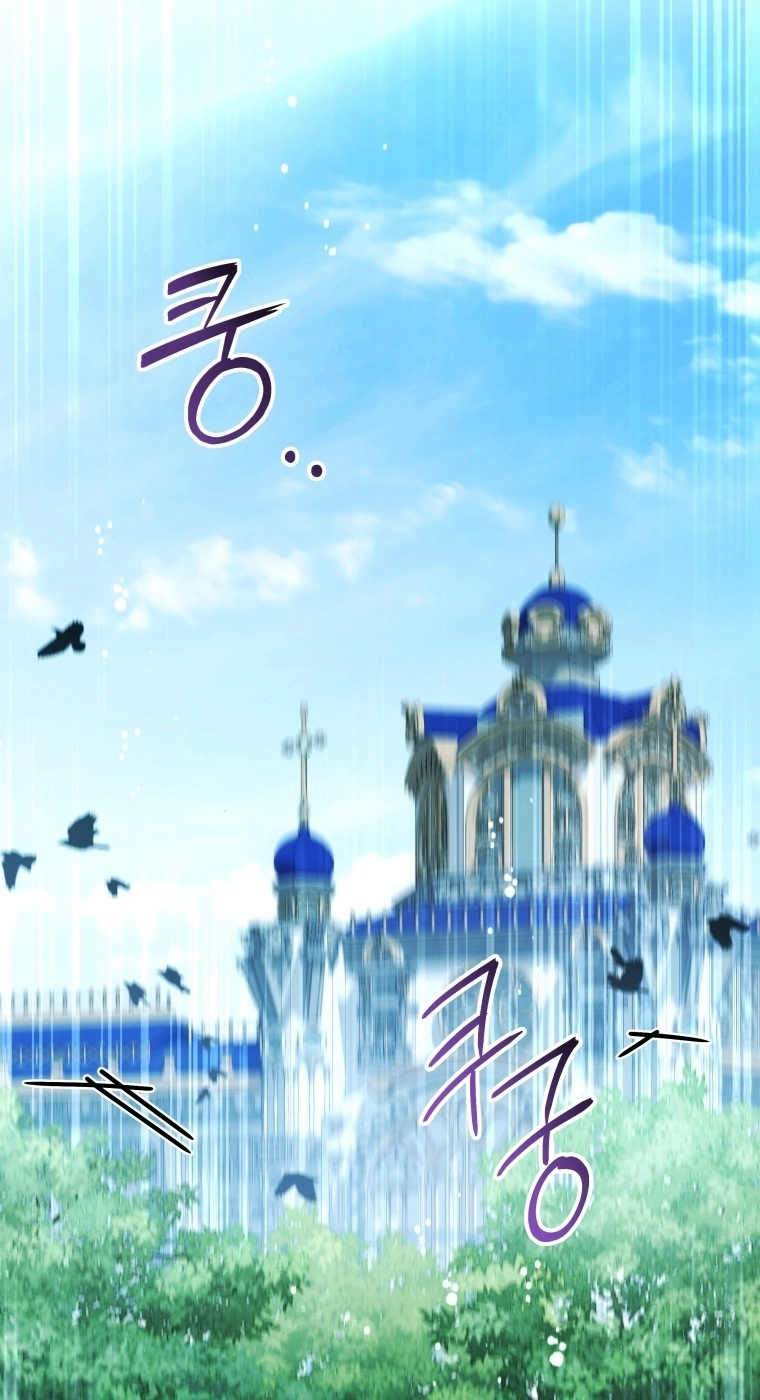 'Cause Calypso Can Chapter 121 page 62 - 