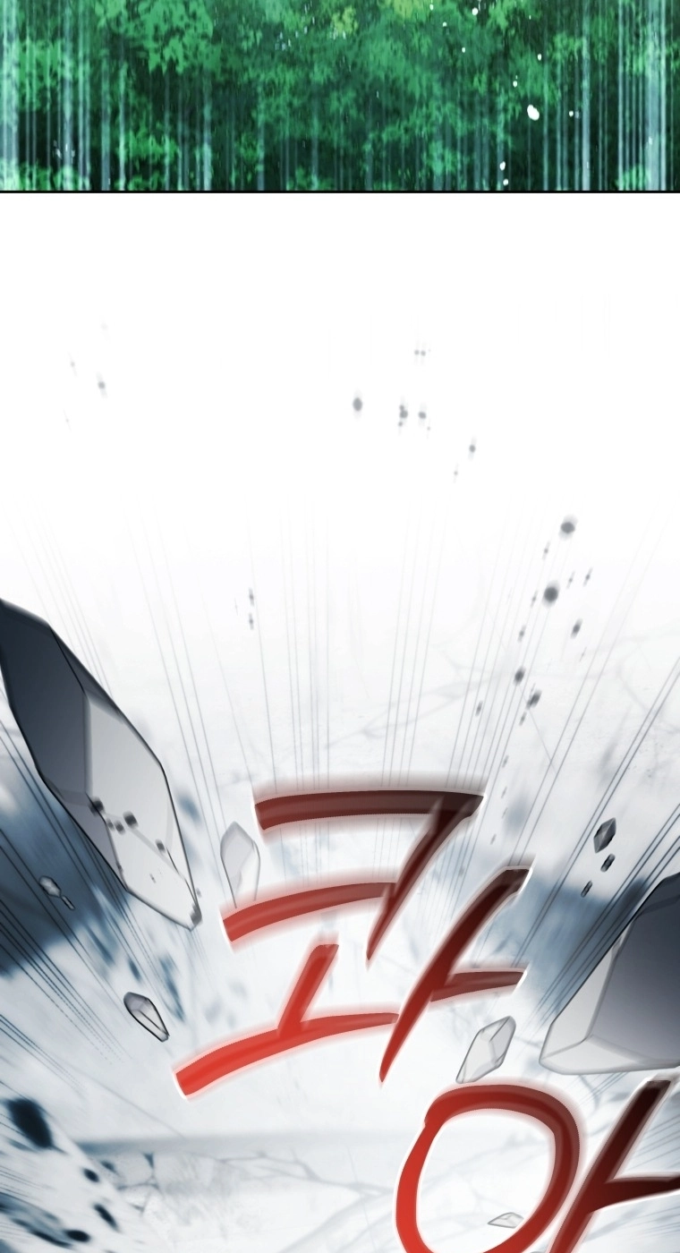 'Cause Calypso Can Chapter 121 page 63 - 