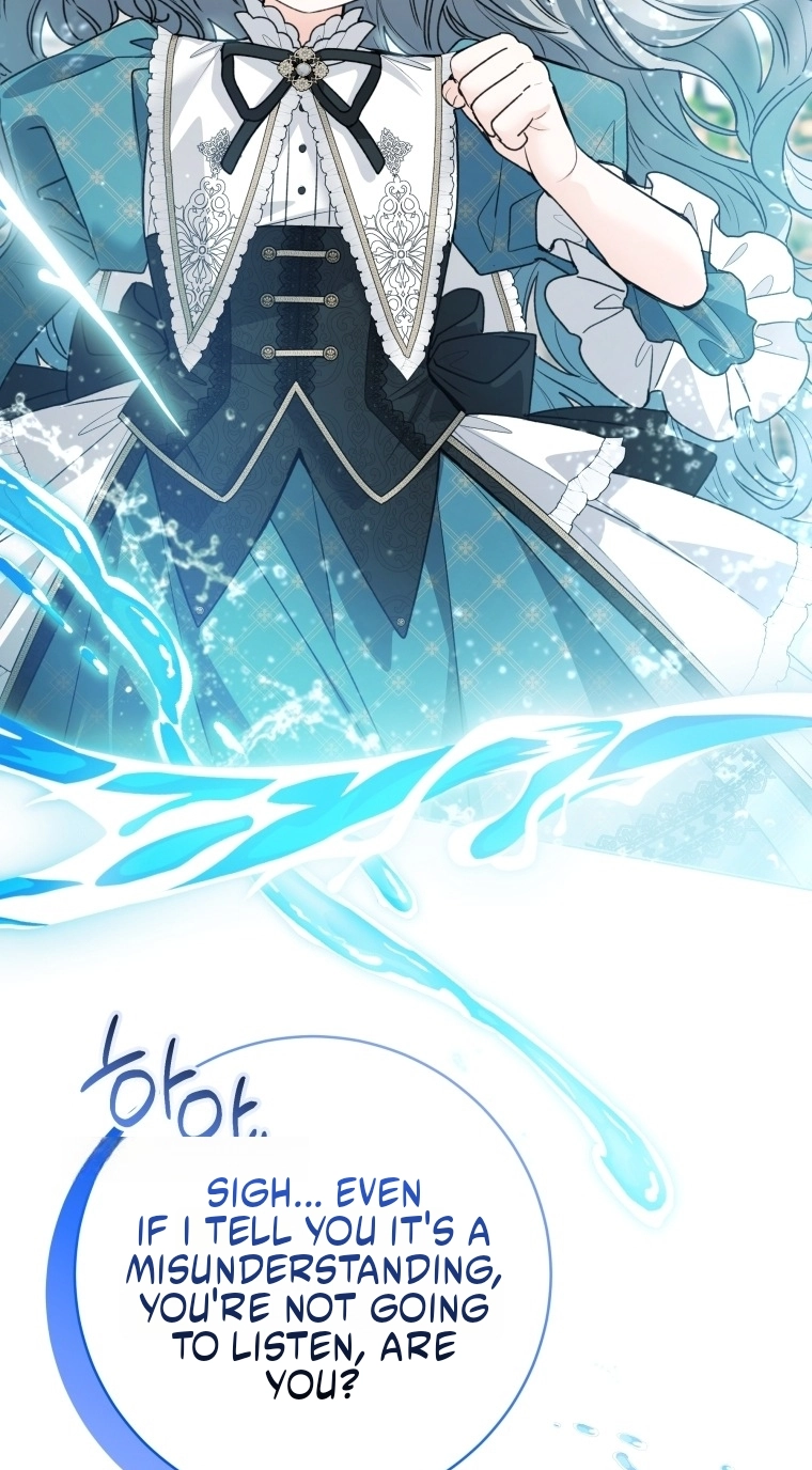 'Cause Calypso Can Chapter 121 page 66 - 