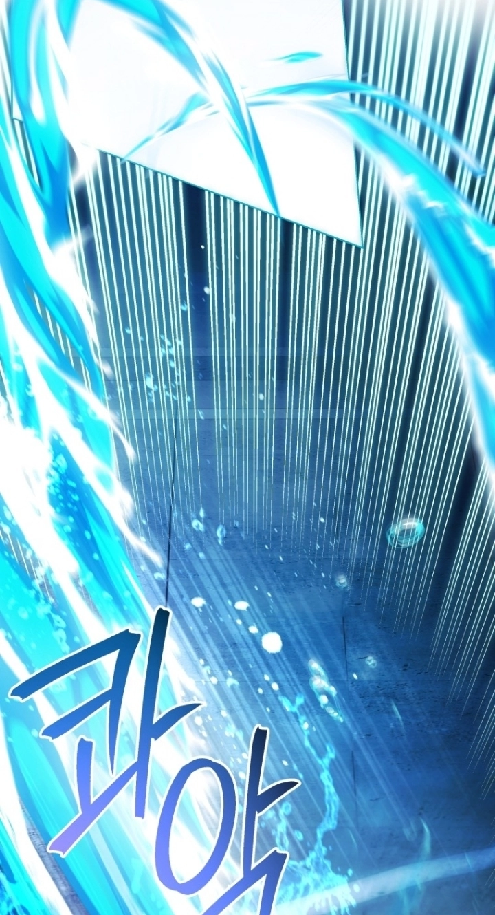 'Cause Calypso Can Chapter 121 page 8 - 