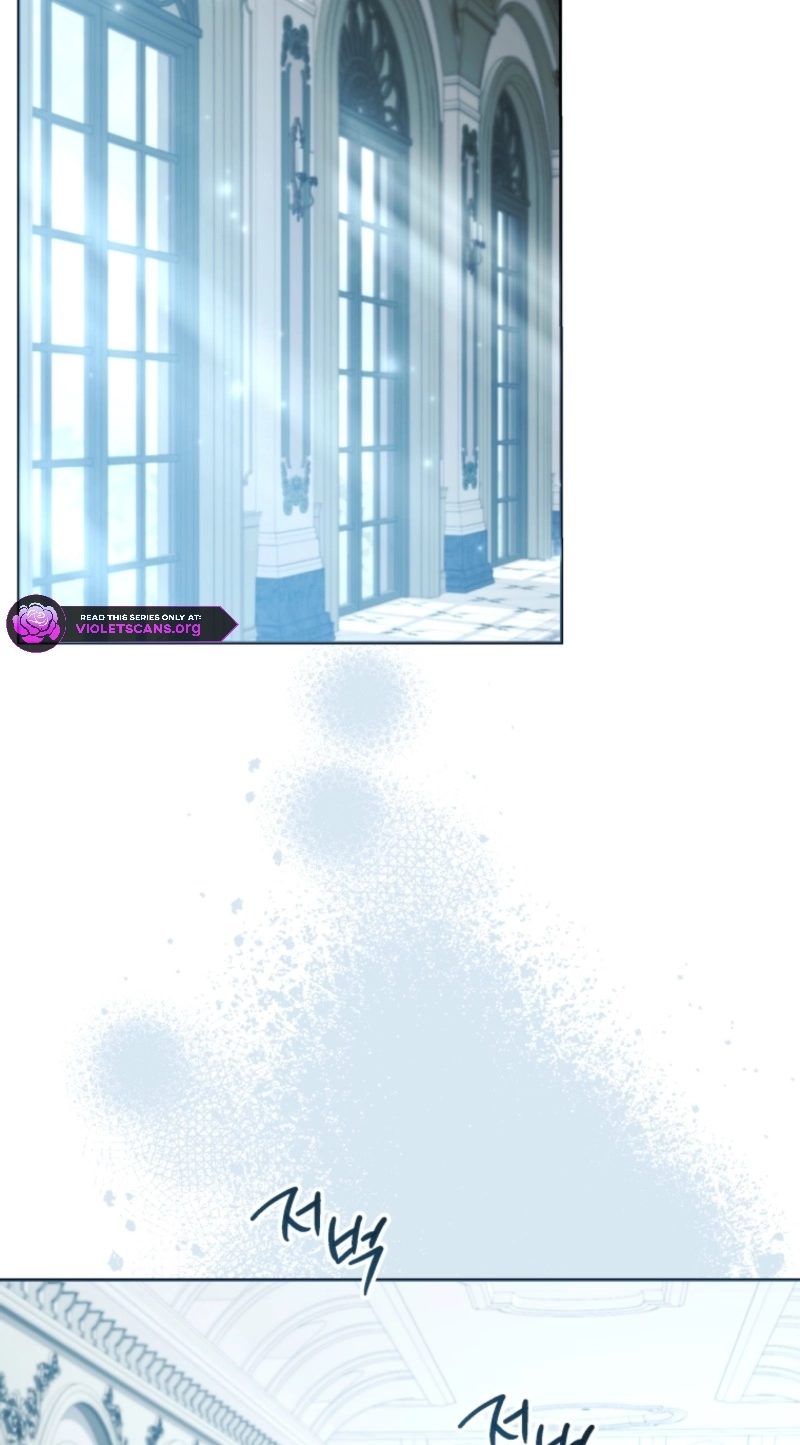 'Cause Calypso Can Chapter 122 page 23 - 
