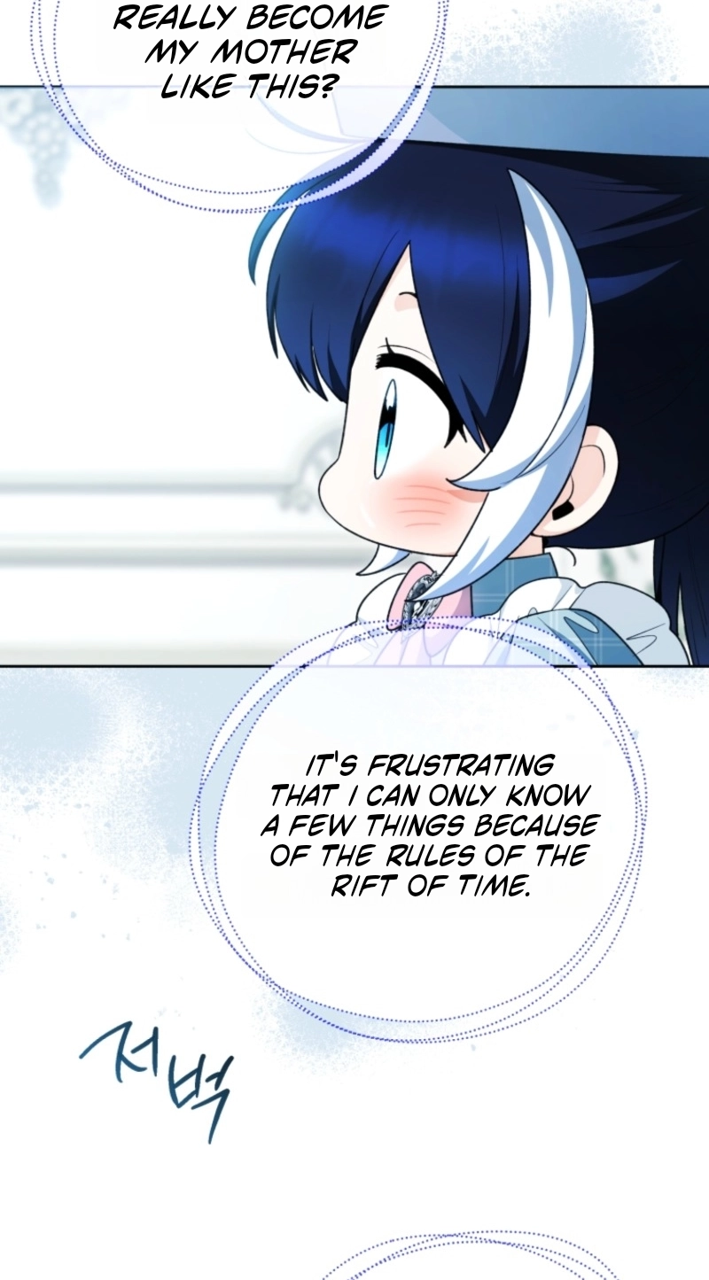 'Cause Calypso Can Chapter 122 page 25 - 