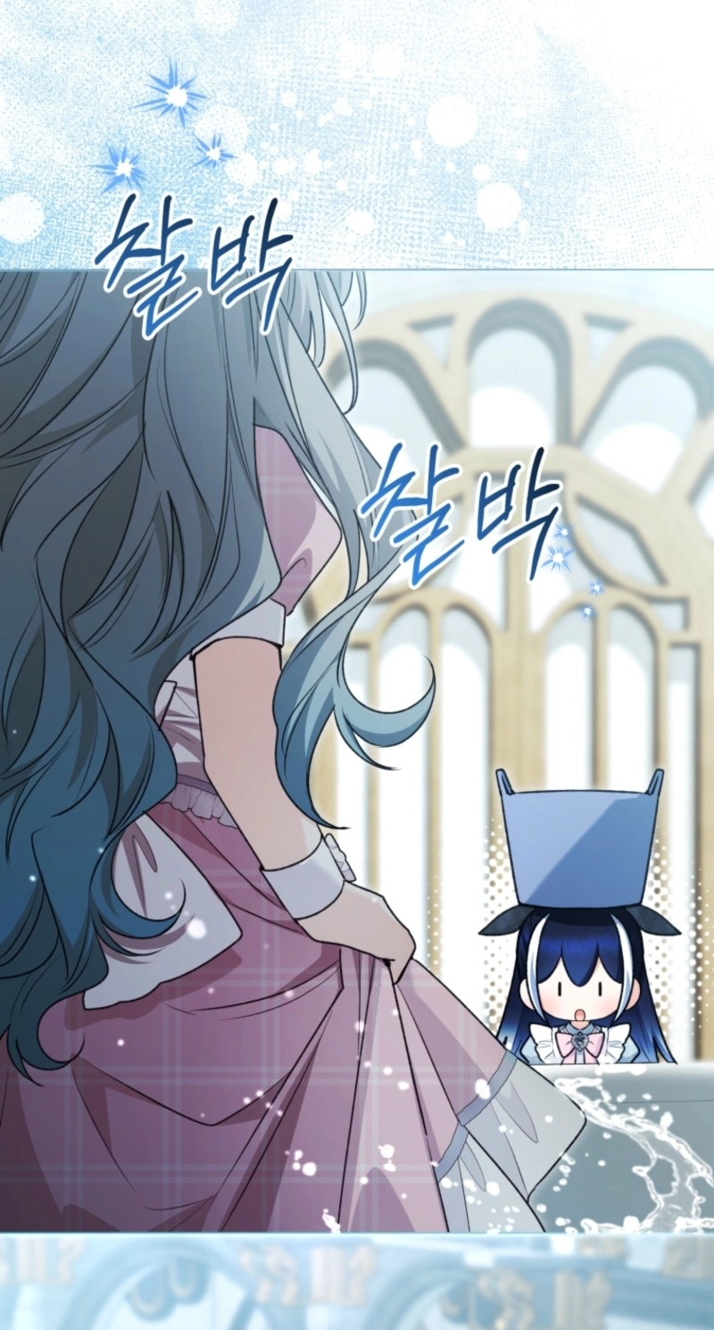'Cause Calypso Can Chapter 122 page 28 - 