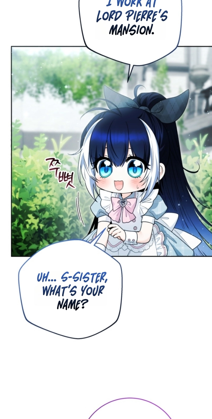 'Cause Calypso Can Chapter 122 page 4 - 