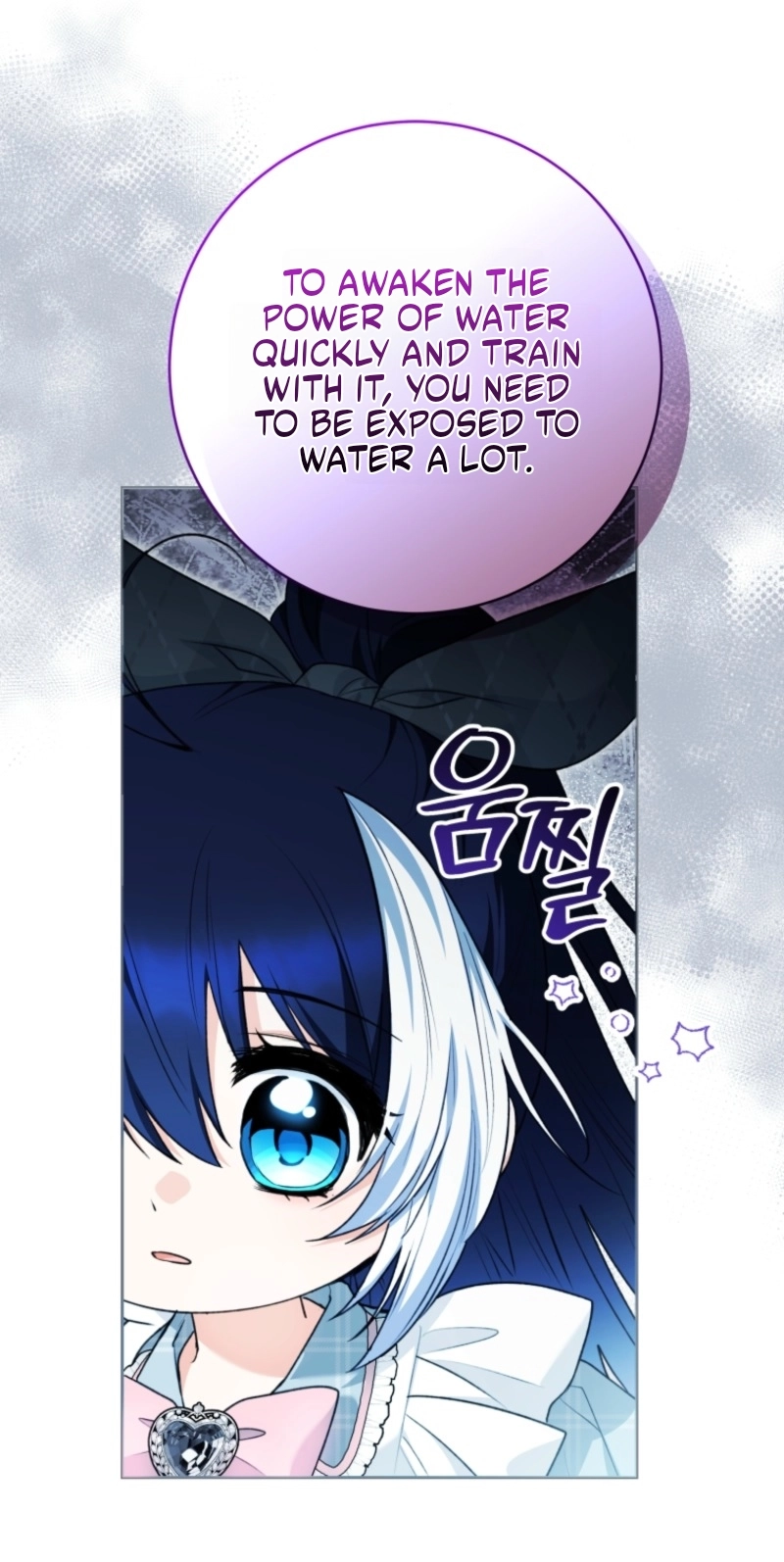 'Cause Calypso Can Chapter 122 page 36 - 