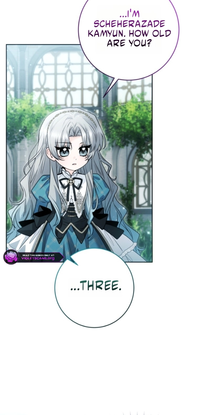 'Cause Calypso Can Chapter 122 page 5 - 