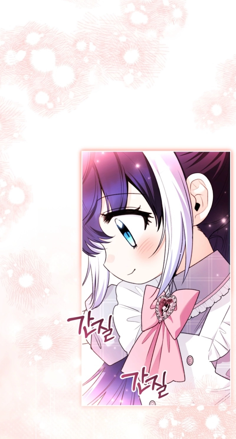 'Cause Calypso Can Chapter 122 page 53 - 