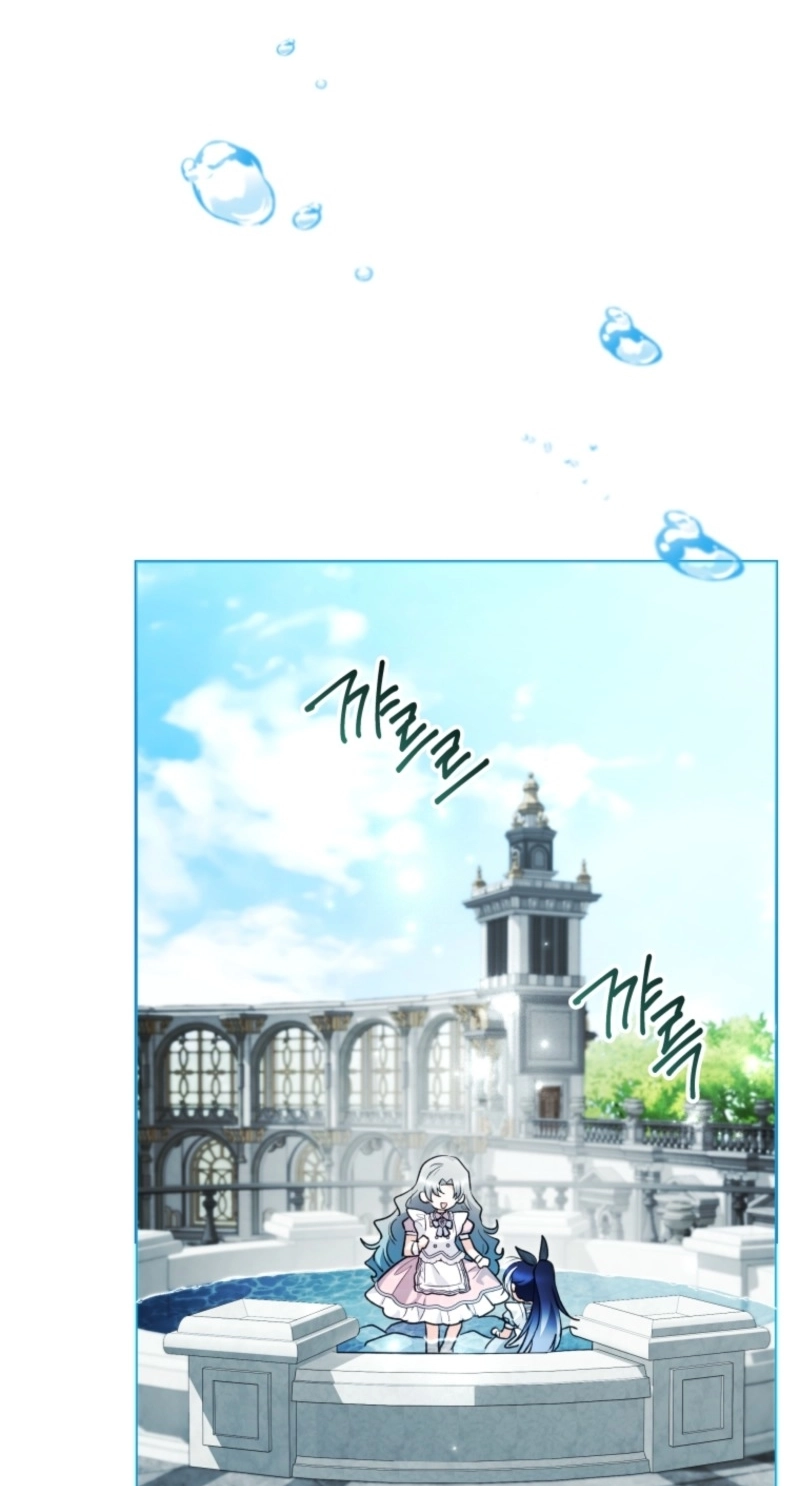 'Cause Calypso Can Chapter 122 page 57 - 