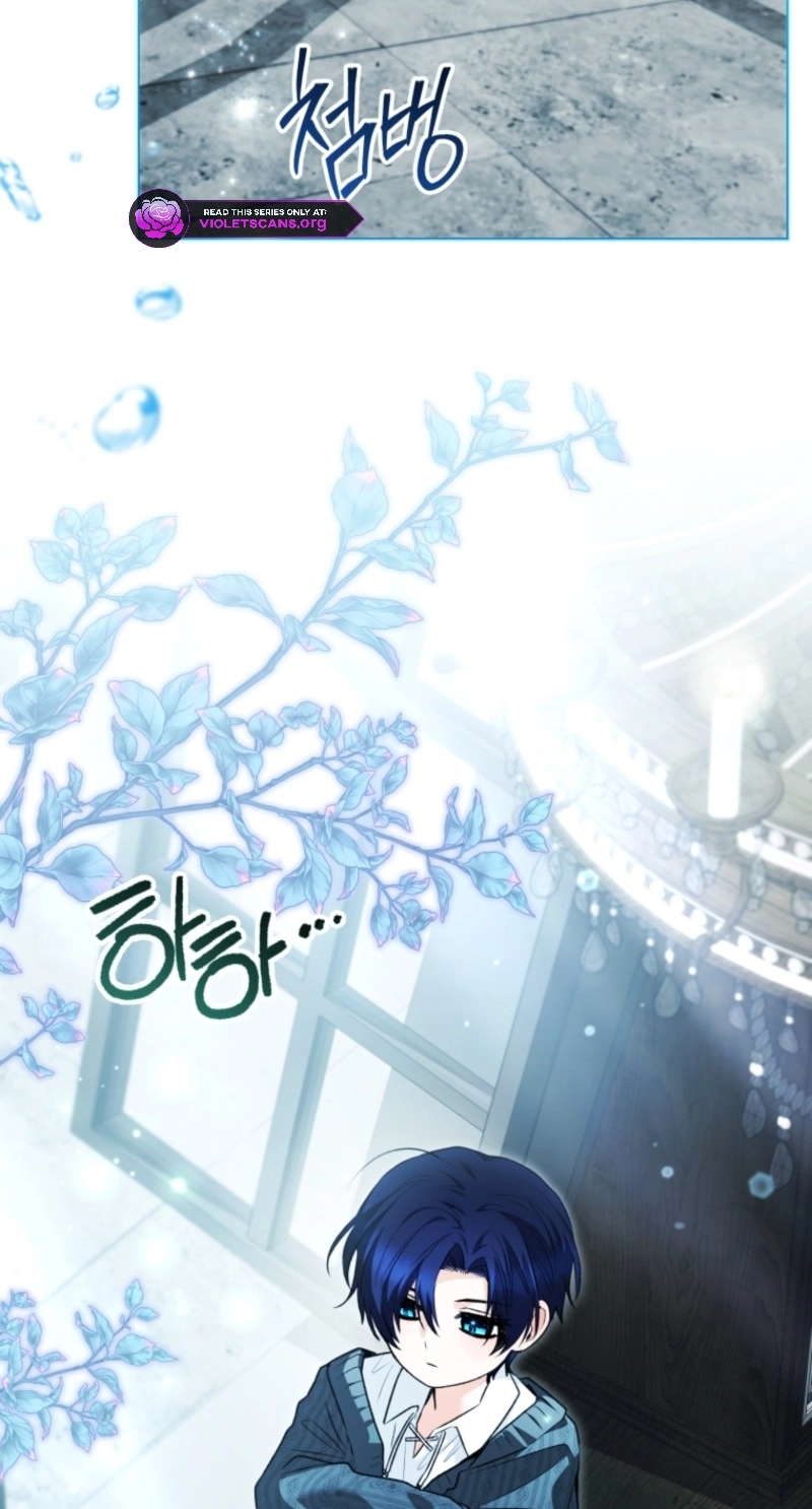 'Cause Calypso Can Chapter 122 page 58 - 