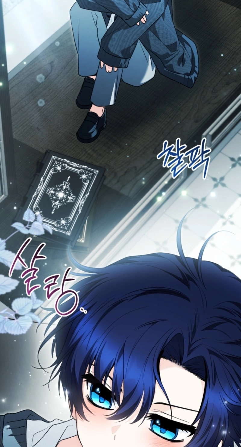 'Cause Calypso Can Chapter 122 page 59 - 