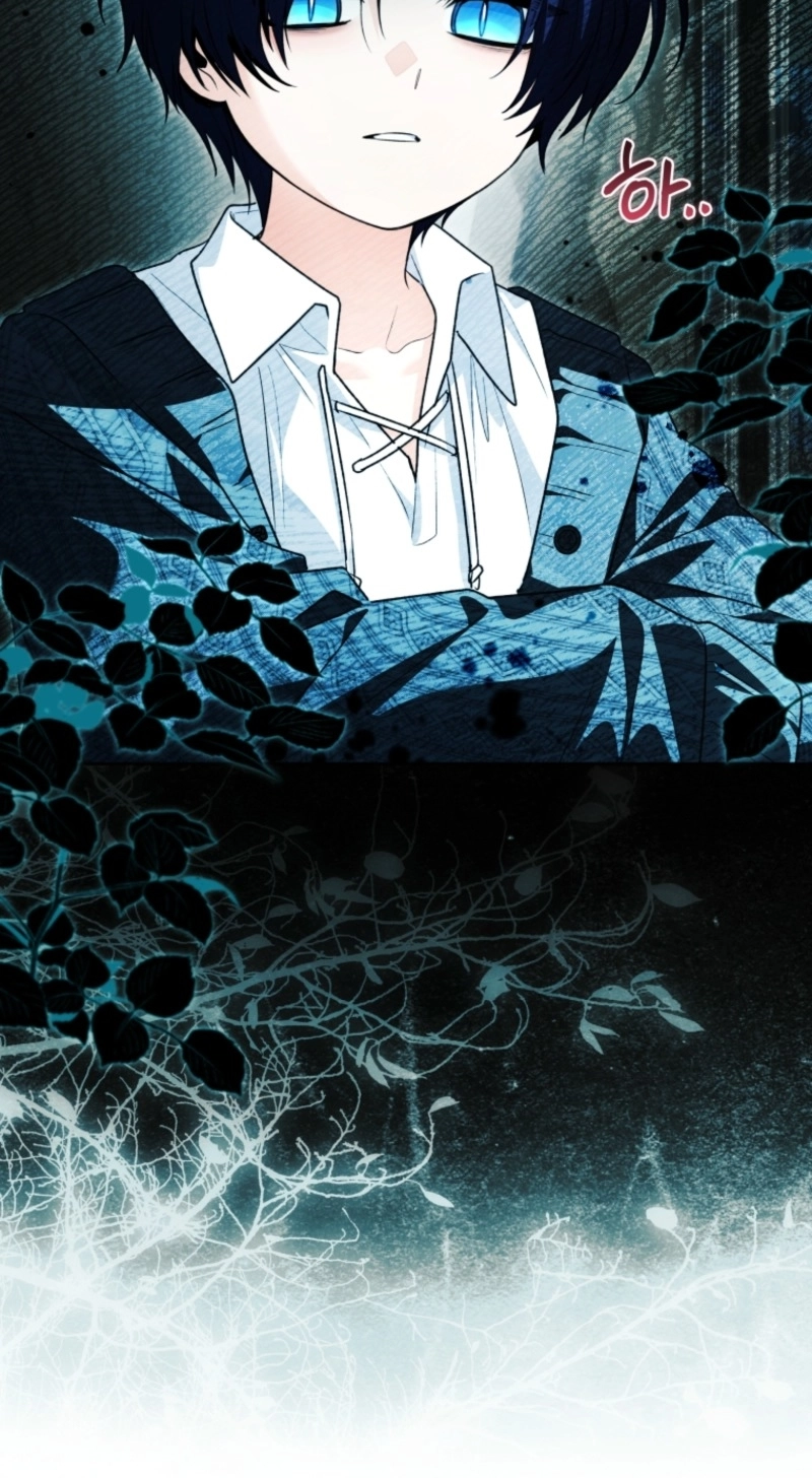 'Cause Calypso Can Chapter 122 page 69 - 