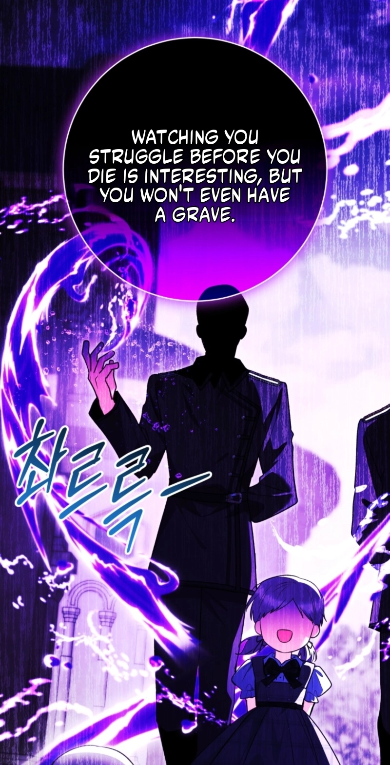 'Cause Calypso Can Chapter 122 page 76 - 