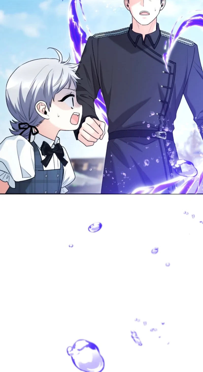 'Cause Calypso Can Chapter 123 page 16 - 