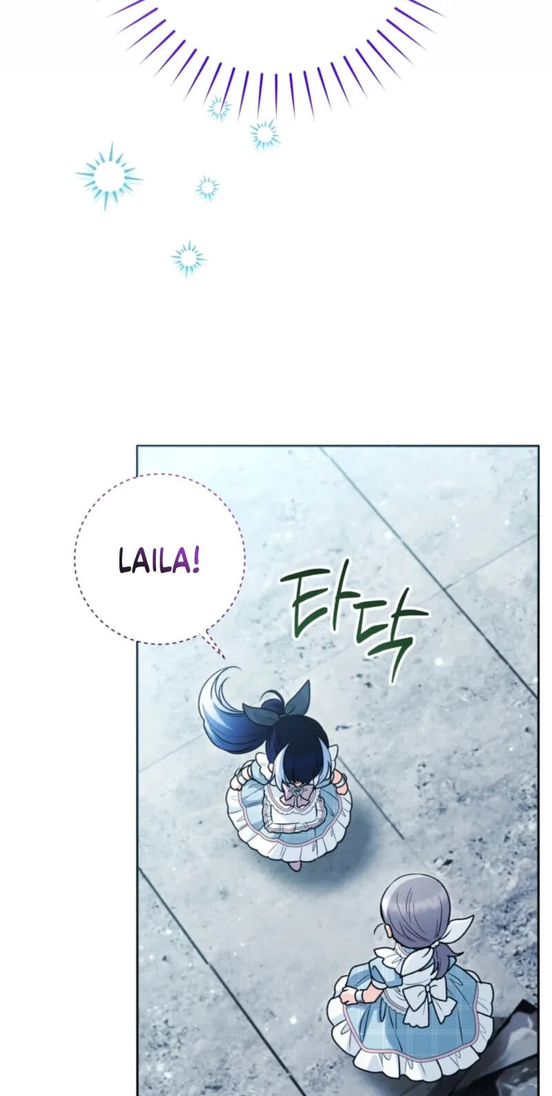 'Cause Calypso Can Chapter 123 page 28 - 