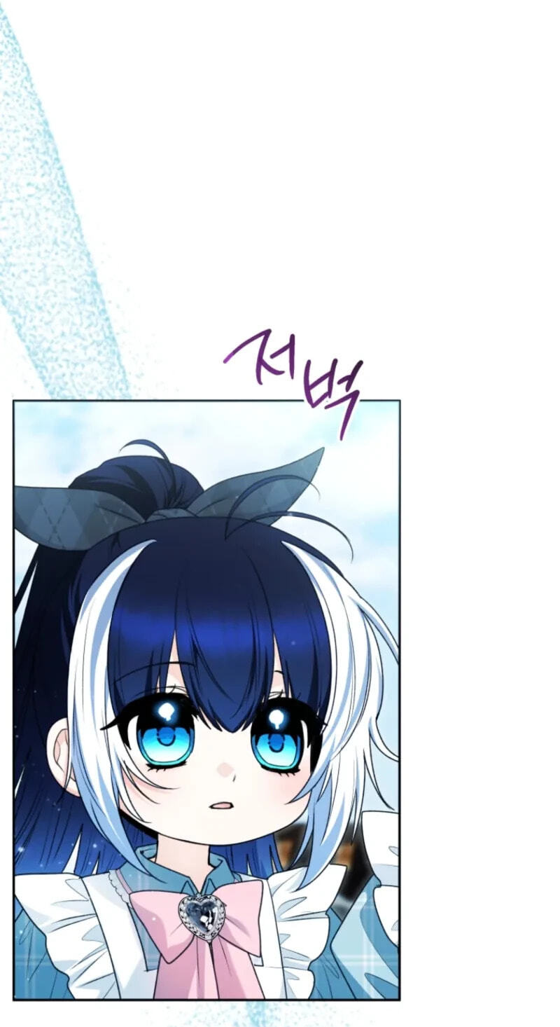 'Cause Calypso Can Chapter 123 page 49 - 