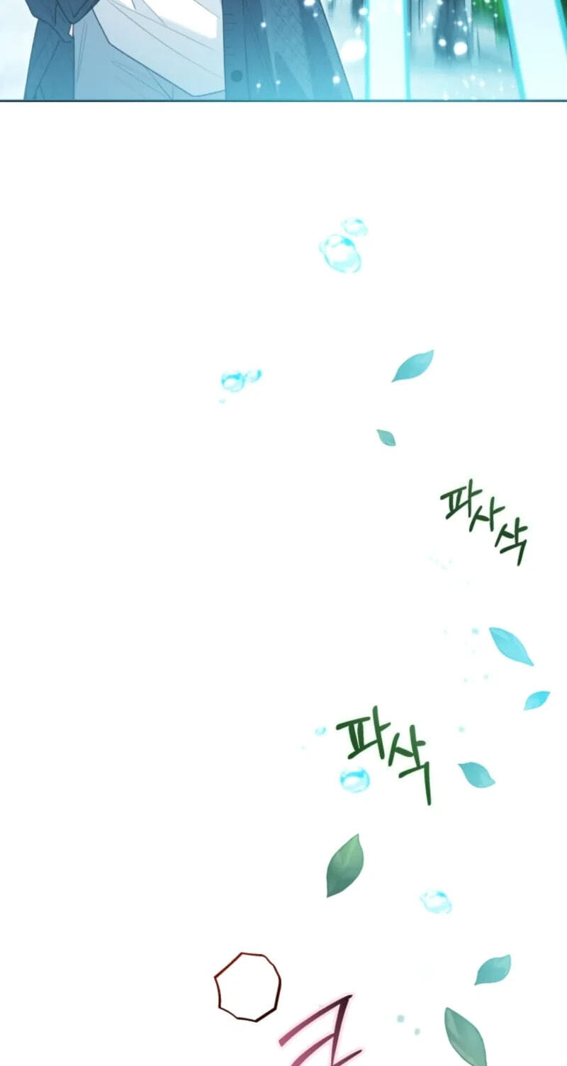 'Cause Calypso Can Chapter 123 page 59 - 