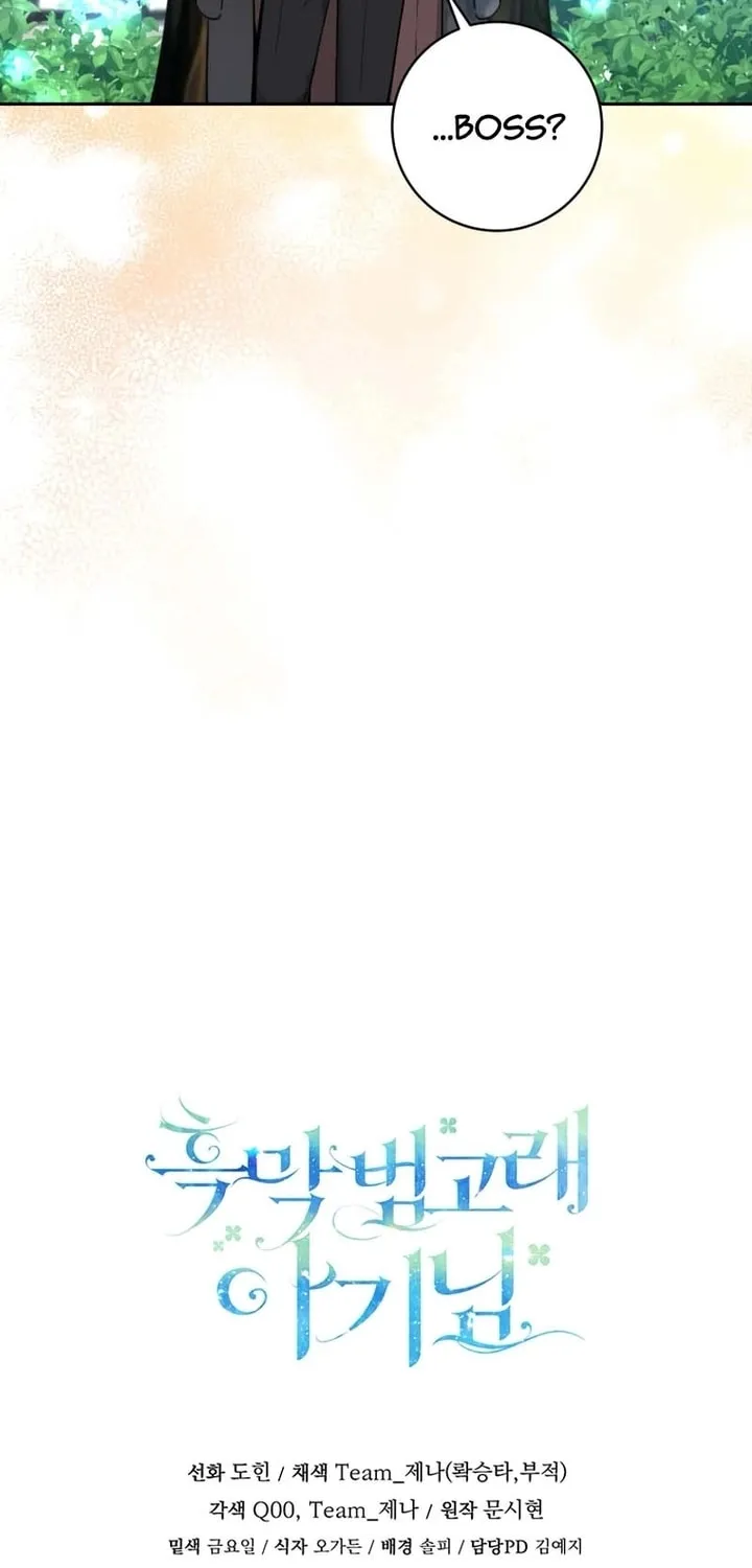 Read 