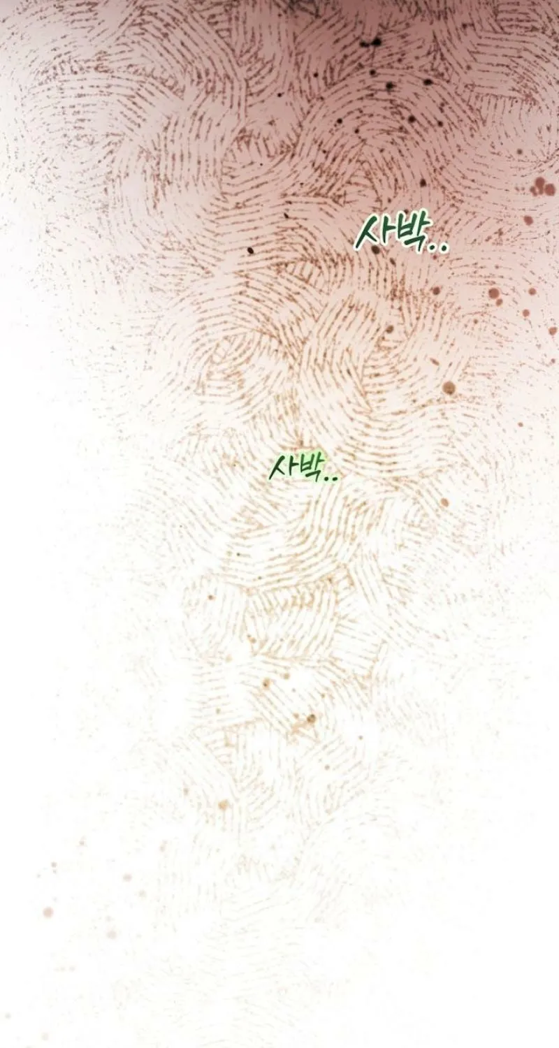Read 