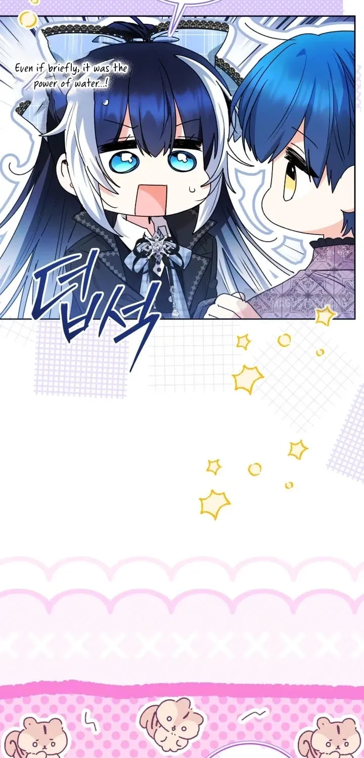 Read 