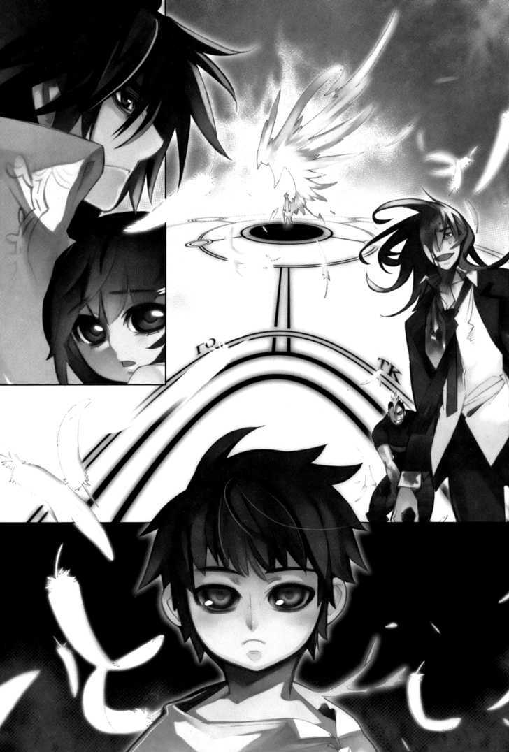 Read Cavalier of the Abyss chapter 21 image 7 on Lezhin