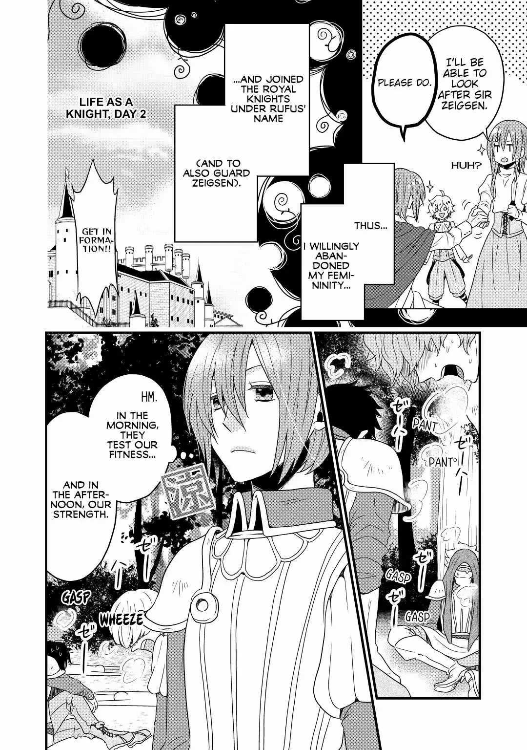 Read Cavalier With the Truth chapter 1 image 12 on Lezhin