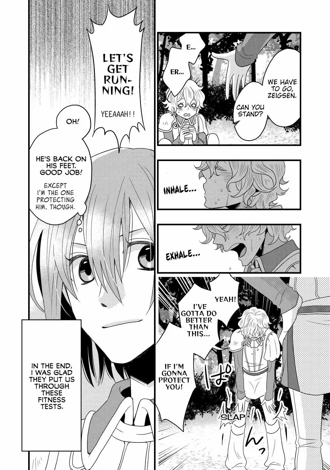 Read Cavalier With the Truth chapter 1 image 14 on Lezhin