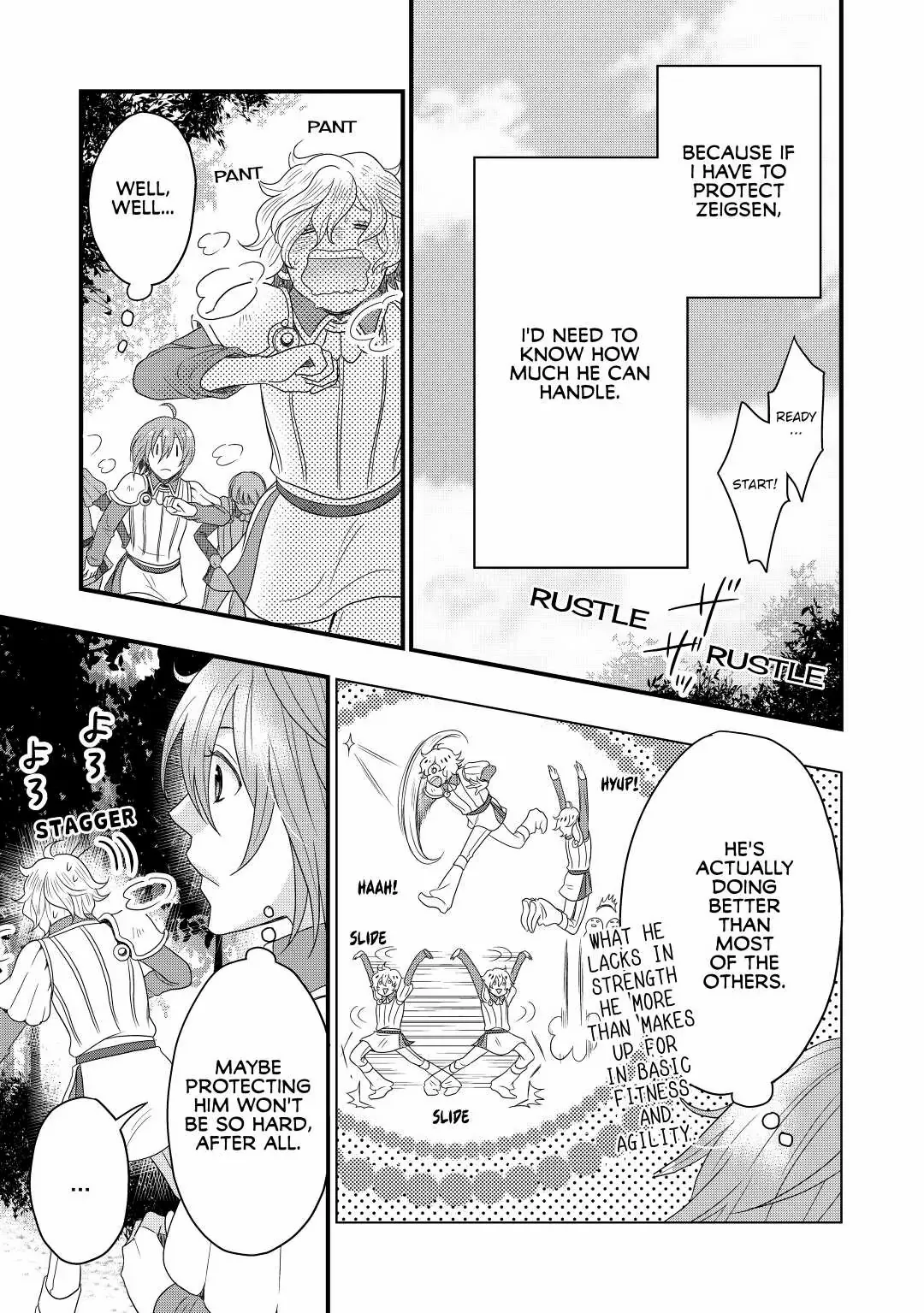 Read Cavalier With the Truth chapter 1 image 15 on Lezhin